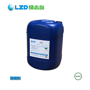 惠州黄瓜视频下载地址：防鏽劑的防鏽原理