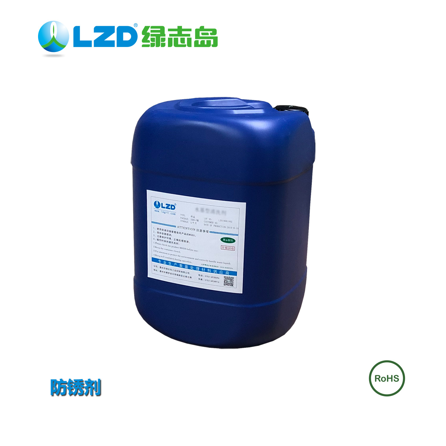 防鏽油選取的原則以及要留意的問題？