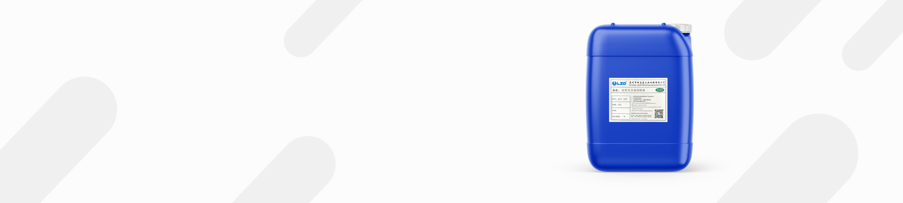 黄瓜视频下载地址化工輪播圖