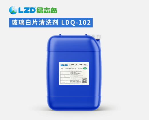 玻璃白片黄瓜视频污秽版 LDQ-102 .jpg