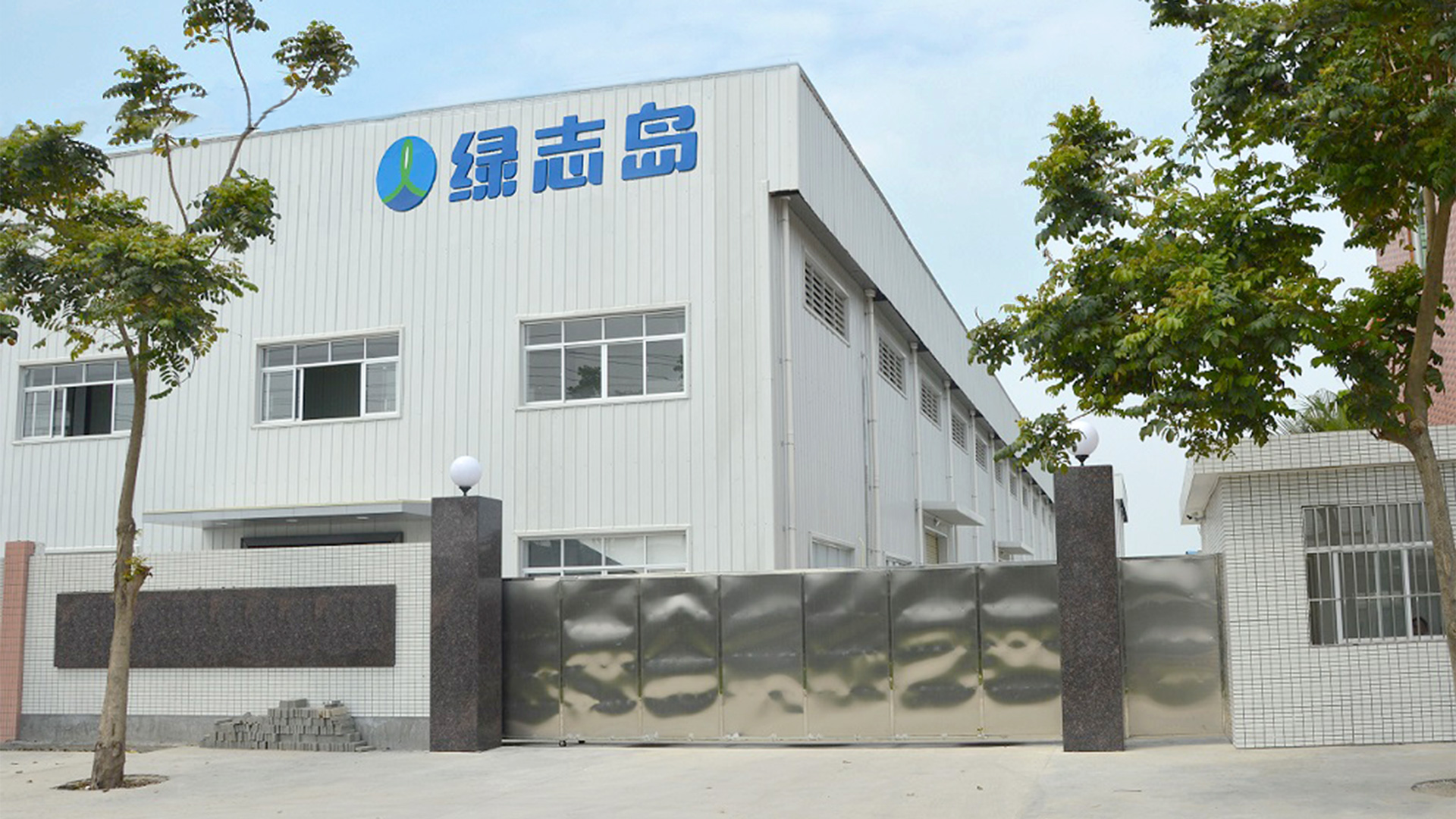 惠州黄瓜视频下载地址