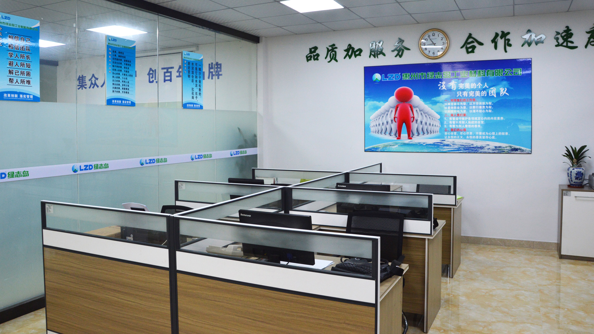 惠州黄瓜视频下载地址